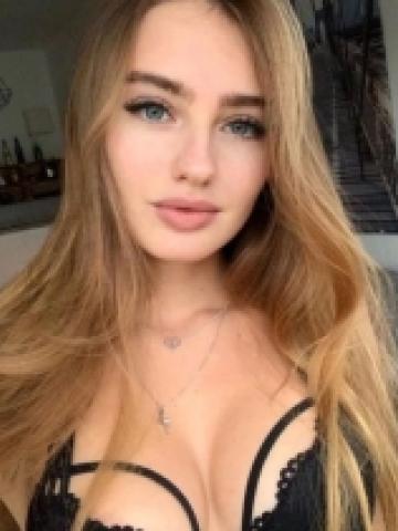 Софа
