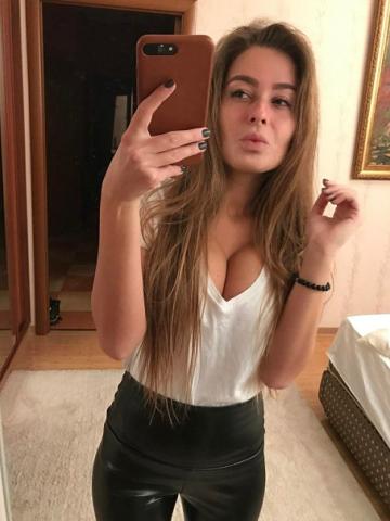 Сесилия